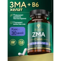 ZMA Chelate (90капс)